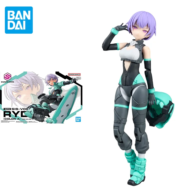 

Bandai Original 30MS 1/144 Anime SIS-V00 RYDIRA Action Figure Assembly Model Toys Collectible Model Ornaments Gifts for Children