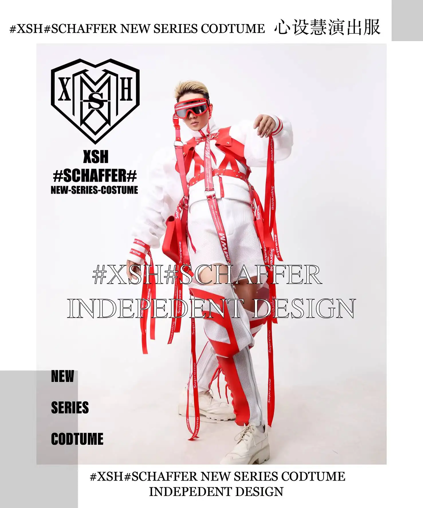 Nova Moda Hip-hop Masculina: Pochete Branca com Letras para Bares e Boates, Traje Personalizado para Performance e Desfiles com Estilo DS