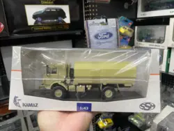 Start Scale Models SSM 1/43 Scale Die-Cast Model Truck Kama3-43502 New in Box