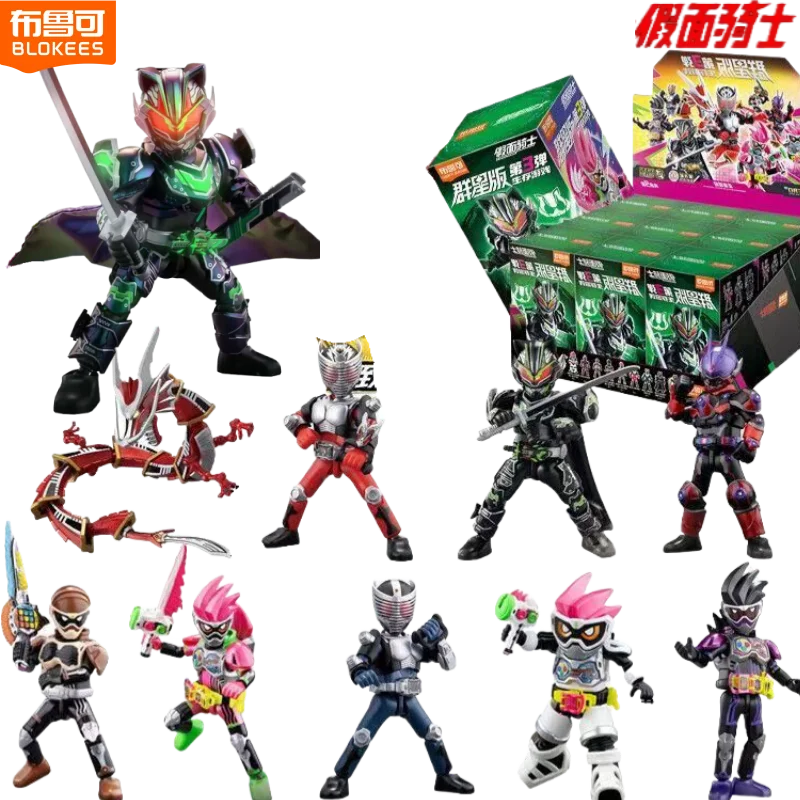 

BLOKEES Kamen Rider Building Block Man Many Stars Edition 3nd Wild Games Ryuki BUJIN Сборная модель игрушки ручной работы подарки для детей