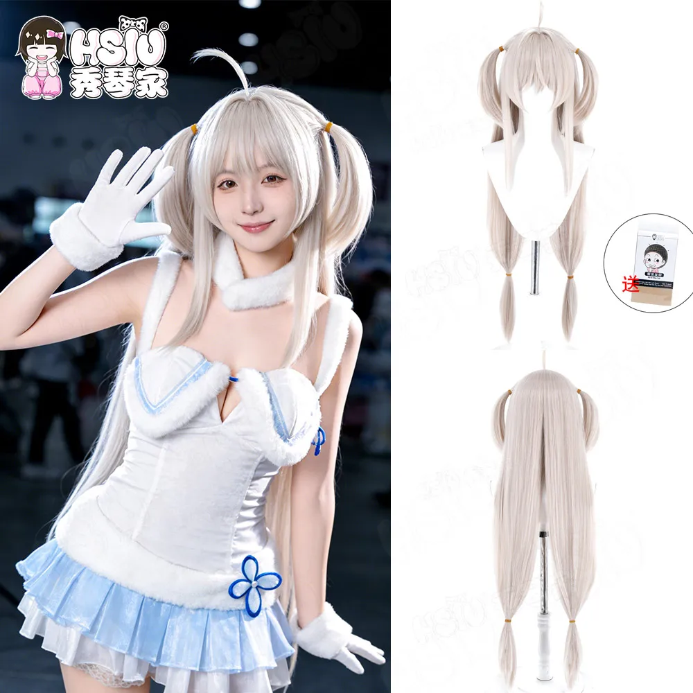 

Парик для косплея Умиказе, синтетический, из волокна HSIU, 100 см, длинный, цвета рисового серого, для Azur Lane IJN, парик Умиказе + шапочка для парика