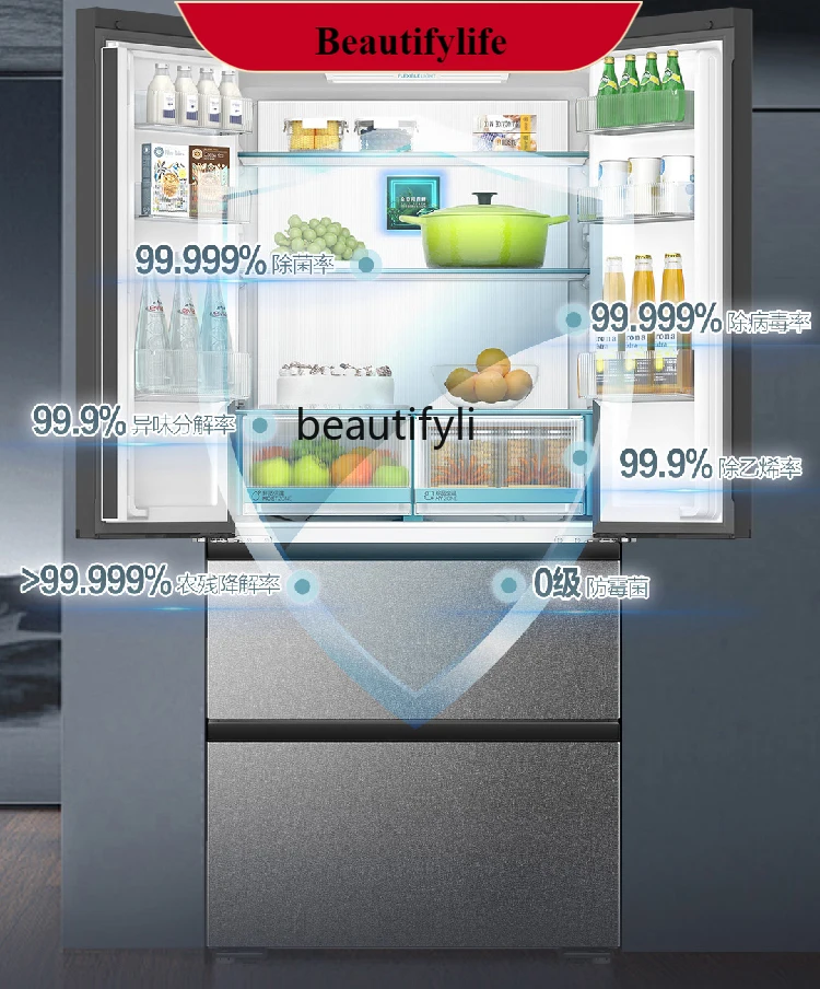 

E132 Ultra-thin refrigerator French 486L zero embedded multi-door four-door first-class energy efficiency