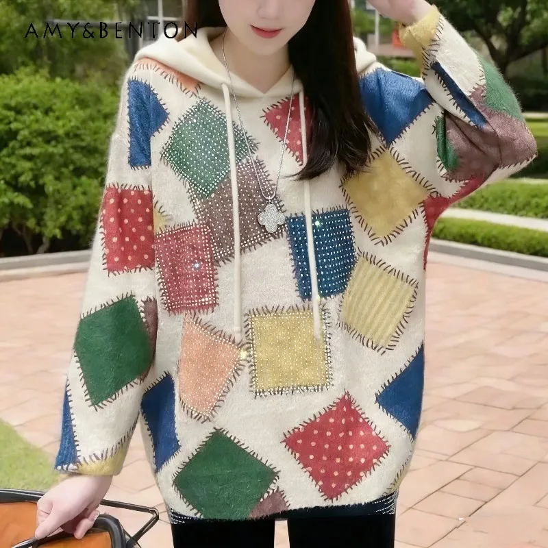 

Plaid Print Long Sleeves Hooded Knitwear For Women's Spring Autumn Korean Style Loose Versatile Sweater Jacket Top Hoodie Coat