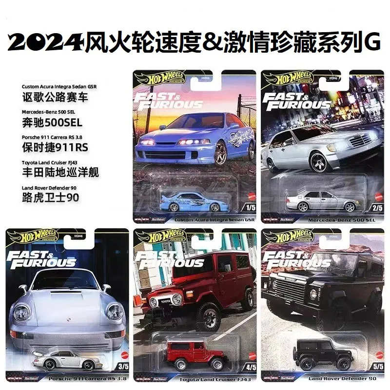 

Mattel Hot Wheels Car Fast Furious HNW46-G 2024 MIX3 1/64 Diecast Vehicle Model Toys Gift