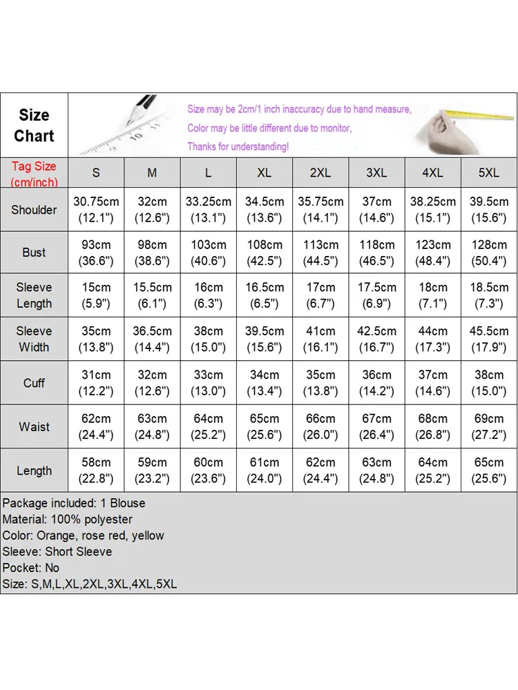 เสื้อเชิ้ตฤดูร้อน VONDA 2025 สีพื้น เรียบหรู แต่งระบาย แขนพองสั้น สไตล์ลำลอง ทรงหลวม คอตั้ง เสื้อผู้หญิง