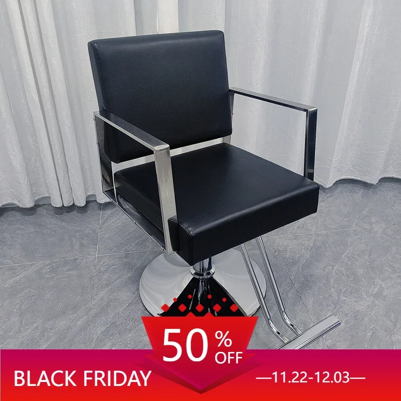 

Simplicity Furniture Aesthetics Beauty Swivel Chair Salon Reception Couch Height Adjustable Stool Hair Cadeira Dressing Barber