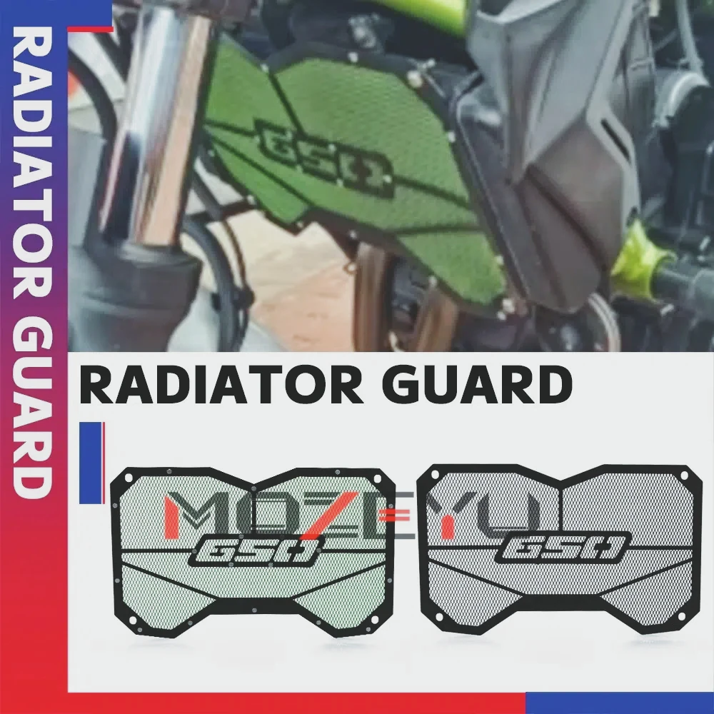 

Для Kawasaki Z650 2017 2018 2019 2020 2021 2022 2023 2024 2025 Z 650 решетка радиатора мотоцикла защитная крышка протектор