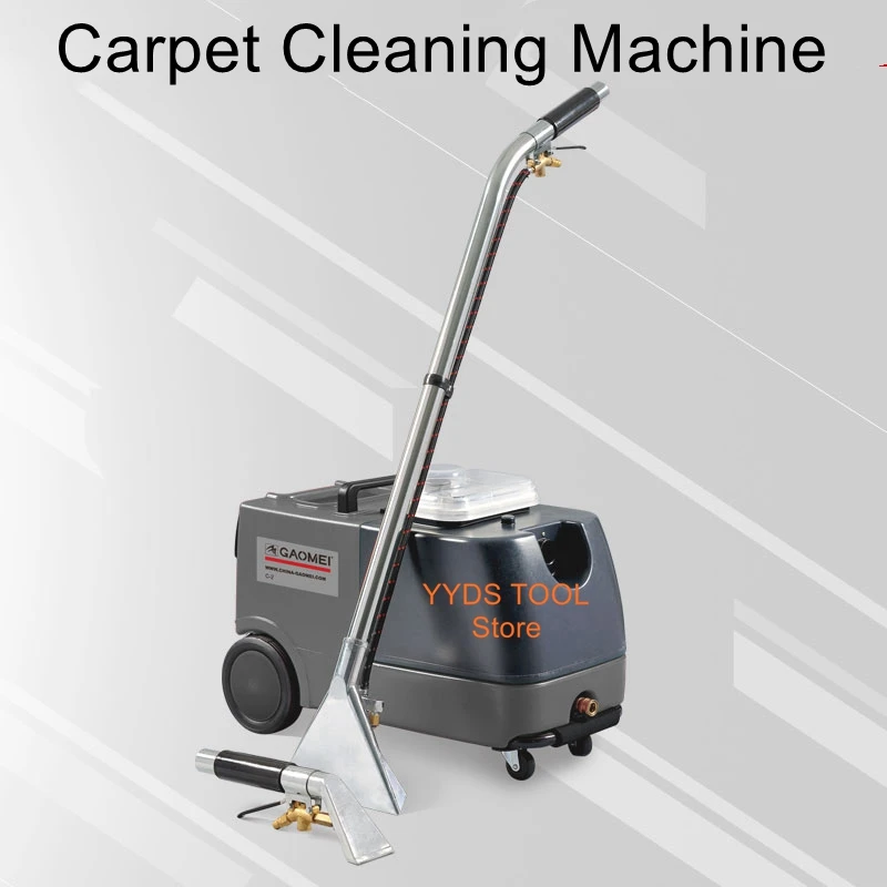 

High-pressure carpet cleaning machine C-2 jet suction two-in-one hotel cleaning carpet cleaning machine