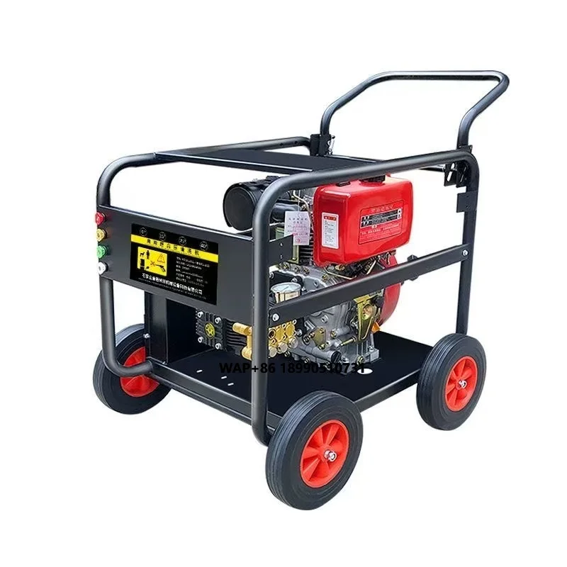 

High Pressure Cleaner 270-450Bar Commercial Car Washer High Efficiency Drain Cleaning Machine