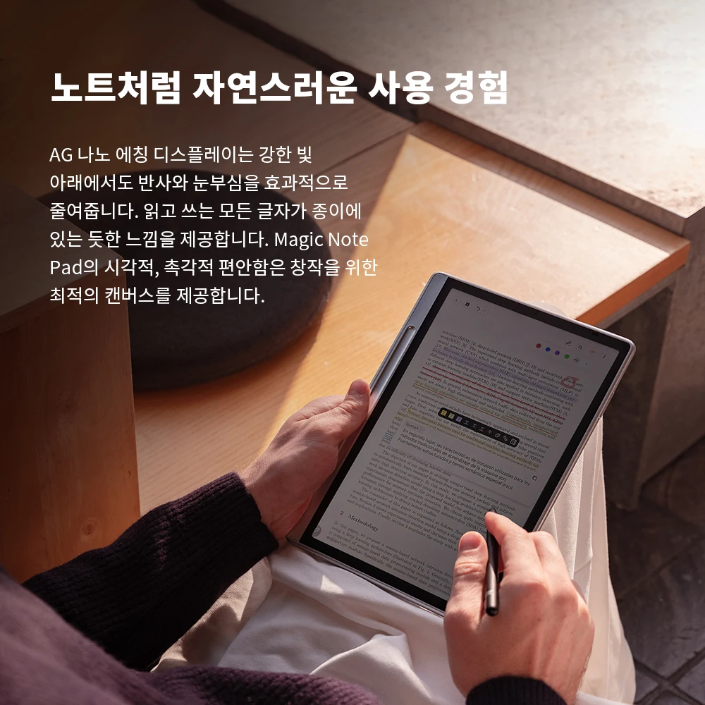 XPPen 매직 노트 패드 안드로이드 14 화이트 그래픽 태블릿 비즈니스 디지털 필기 노트... - 4