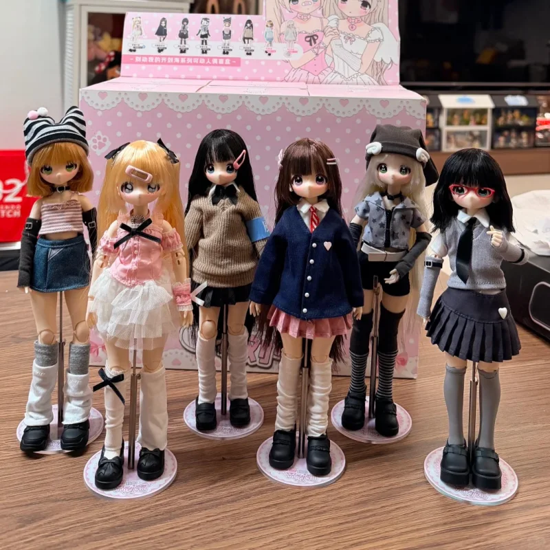 Don't Touch My Straight Bangs Bjd Blind Box Special Six Hair Transplant It Can Move Me I'M Trendy And Playful New Product Gifts