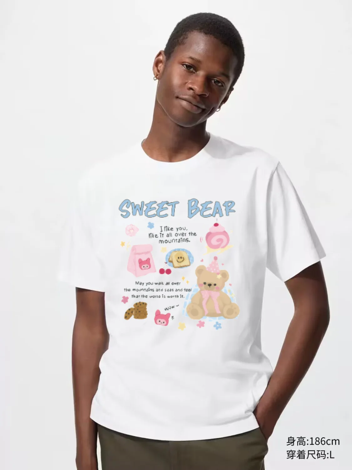 Sweet Bear Cute Bear T Shirt Cotton Tee Vintage Shirt Summer Unisex T-Shirt Harajuku Casual Women T Shirt