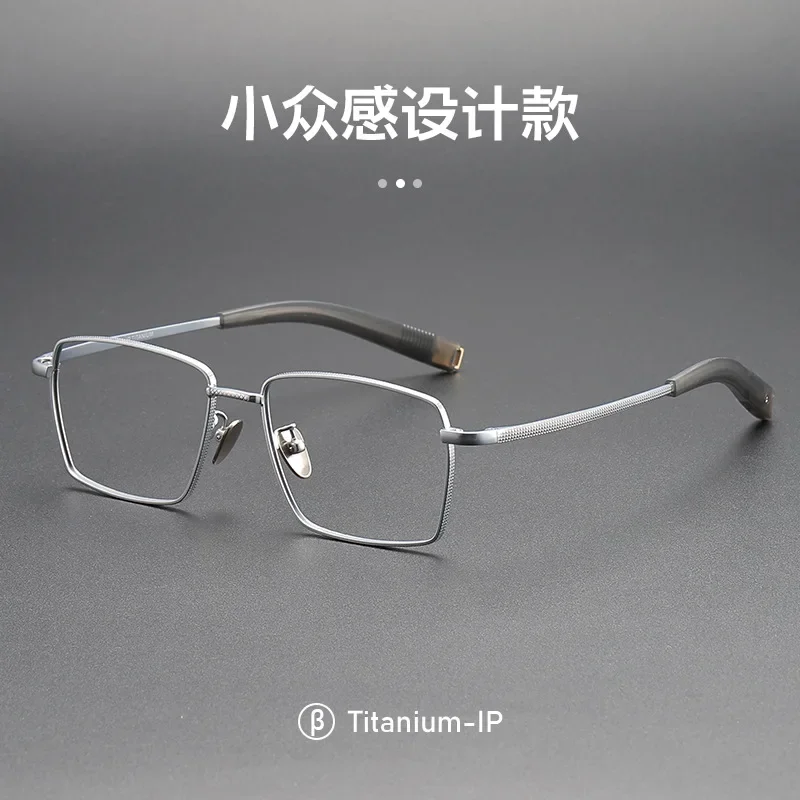 BCLEAR Japanese Handmade Pure Titanium Glasses Frame Men Business Full-Rim Prescription Eyeglasses Ultralight Optical Eyewear