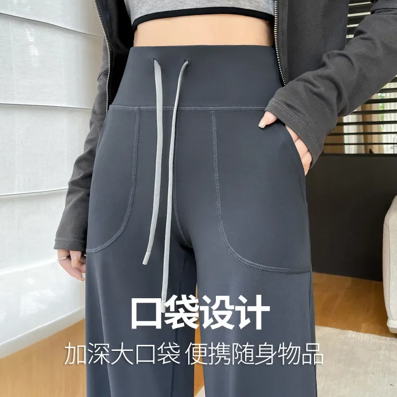 

Open-Crotch Pants Nylon Straight-Leg Pants Women's Outer Wear Autumn and Winter High Waist Dropping Straight Pocket Shark