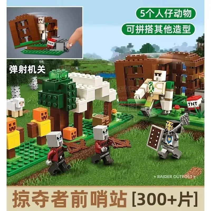 Pixel block villages, farms, zombie building blocks,The Raider Outpost Villager Raid Building Blocks Toys Gifts for Childrens