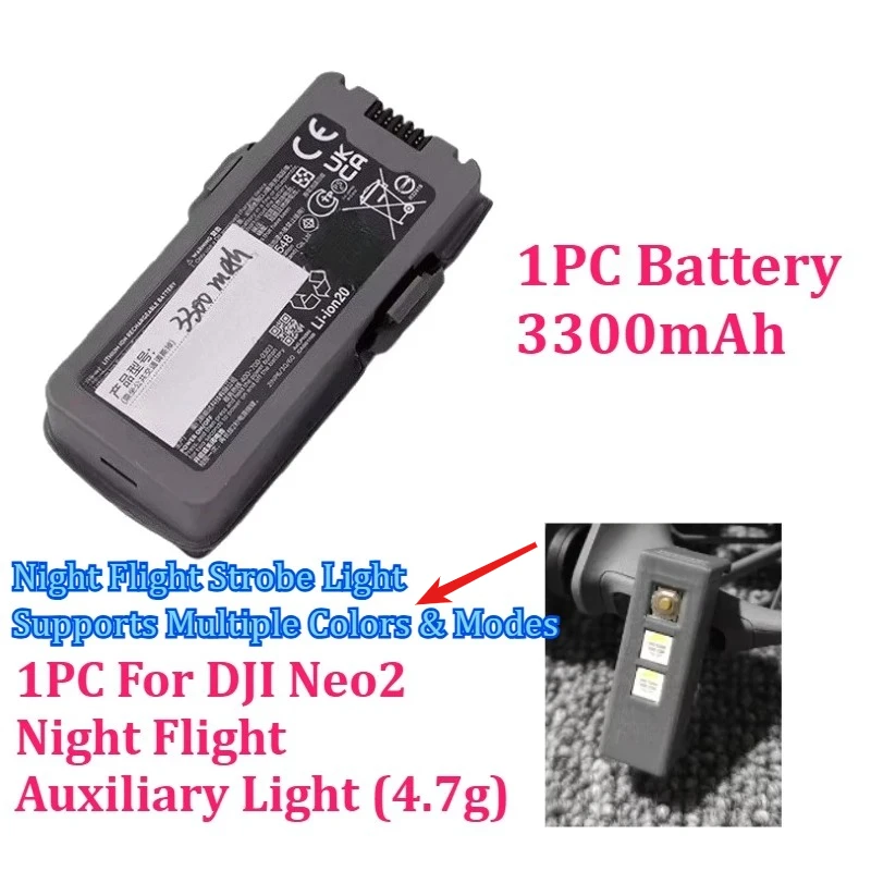 DJI Neo 2 드론 배터리 신제품 7.16V 3300mAh 장시간 지속 교체용 업그레이드 스마트 플라이트 대용량 배터리 액세서리