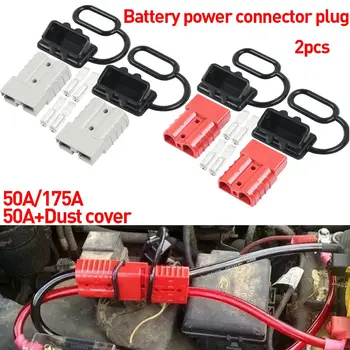 2 ks pro Anderson konektor autobaterie rychlé připojení odpojení napájení 50A 120A 175A 350A 600V zástrčka s krytem proti prachu 8 nejlepší prodej Kryt baterie Zoom F1 - №3