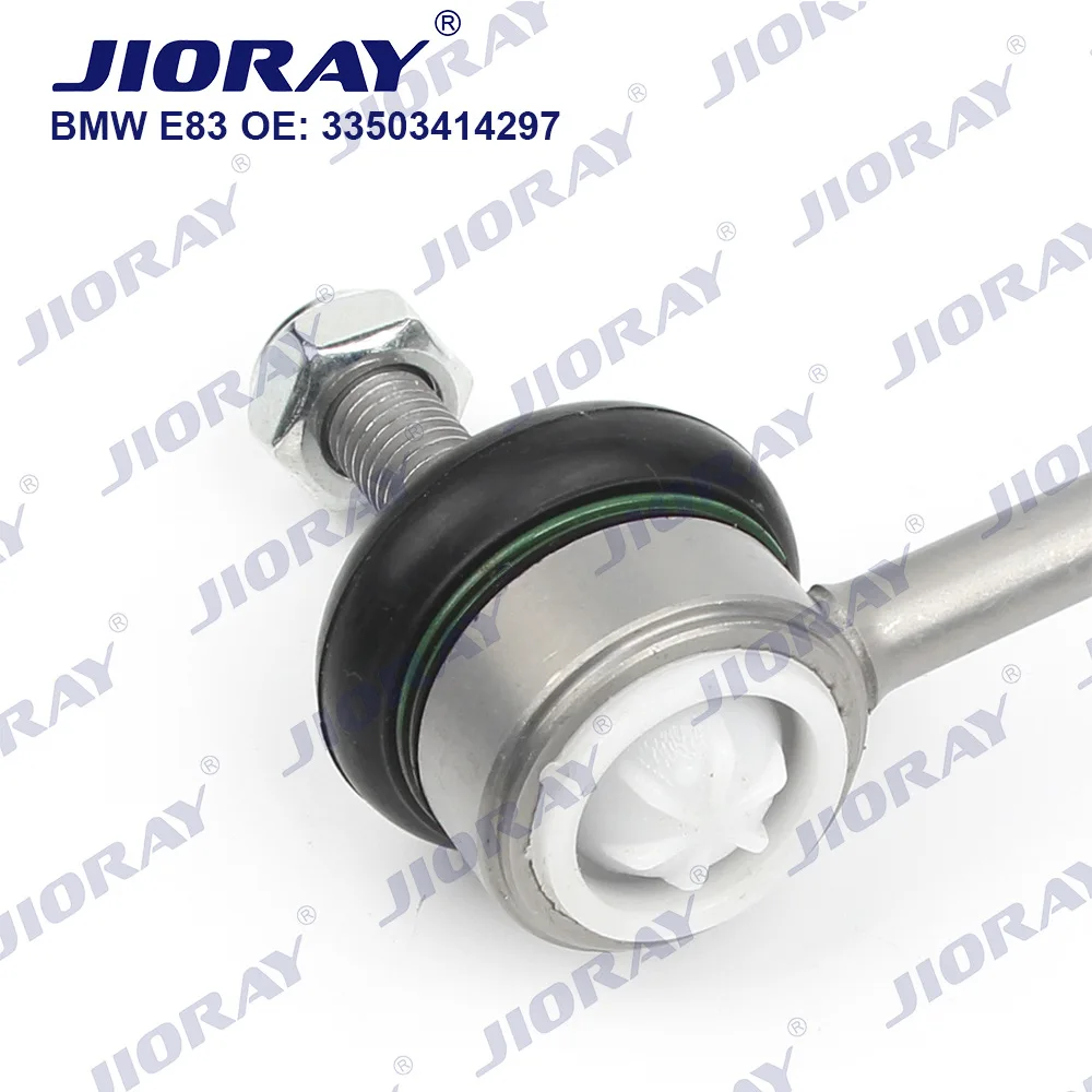 مناسبة لسيارات BMW X3 Series E83 شريط التوازن الخلفي 33503414297/33503413197