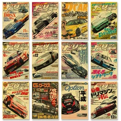 JDM Car Vintage Poster Japanese Car Canvas Wall Art Print Mural Supercar Decorative Painting Home Decor Car Lover Gift