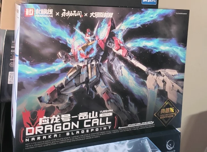 

В наличии: Сборная модель Guochuang Mech Decoration Eternal Tribulation Wuyue Mountain Yinglong 1/15