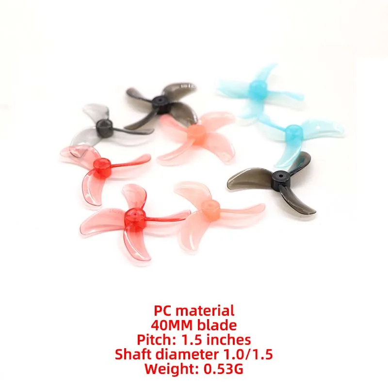 GEMFAN1608 1609 40mm 1.0 Three-blade and four-blade paddle 1S Fender Brushless mubula indoor