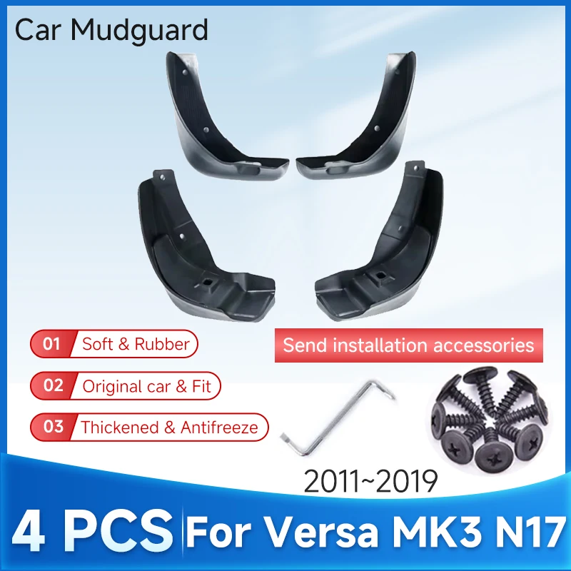 

Car Mudguard For Nissan Versa MK3 N17 Sedan 2011-2019 2018 4PCS ABS Fender Flares Mud Flap Splash Guards Wheel Parts Accessories