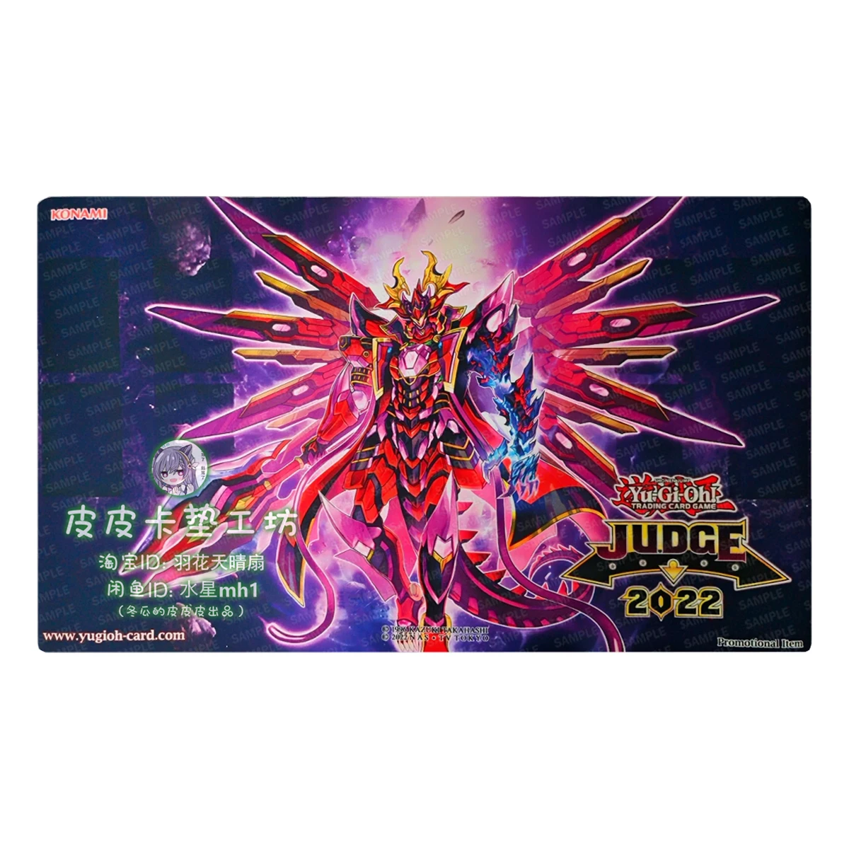 600X350X2Mm Diy يو غي أوه! كاشتري بطاقة معركة حصيرة يو كاشريرا لاعب واحد مجلس بطاقة الألعاب بطاقة المعركة وسادة هدية لعبة