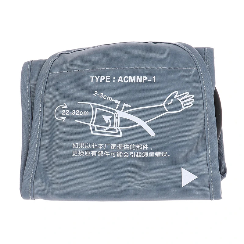 1Pcs Professional Portable 22-32 CM Arm Cuff For Sphygmomanometer Digital Blood Pressure Monitor Cuff