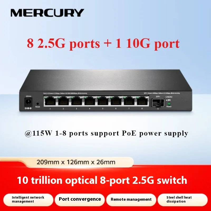 محول جيجابت PoE من Mercury ذو 9 منافذ، 1*1/2.5/10 جيجابت في الثانية SFP+8*2.5GE(PoE)، @115W التوصيل والتشغيل، حافظة معدنية SE109P