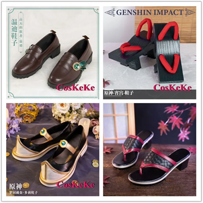 

CosKeKe Venti/Yoimiya/Kuki Shinobu/Dori Shoes Cosplay Anime Game Genshin Impact Fashion Clogs Women Party Role Play Accessories