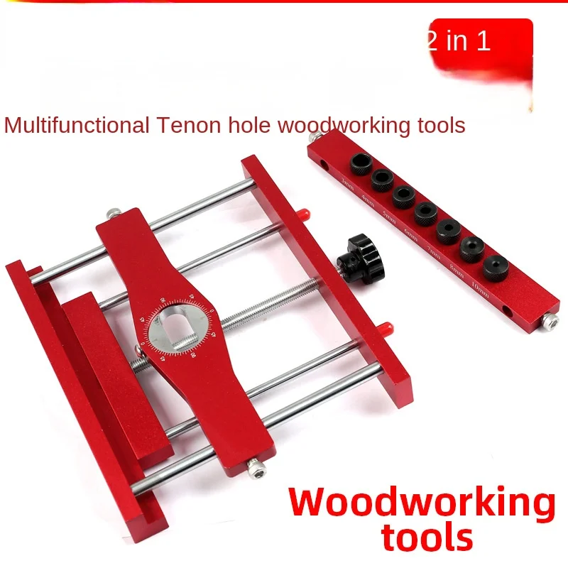 

2-in-1 Punch Locator Piercer DIY Punch Locator Wood Board Connection Drilling Woodworking