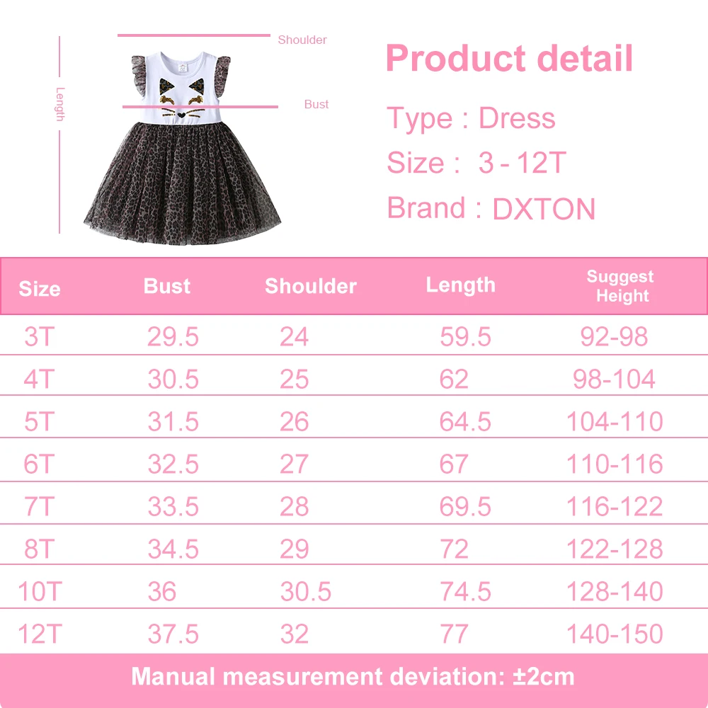 DXTON/платья для маленьких девочек, летние детские платья без рукавов, детская одежда с героями мультфильмов, сетчатое платье-пачка с леопардовым принтом для девочек