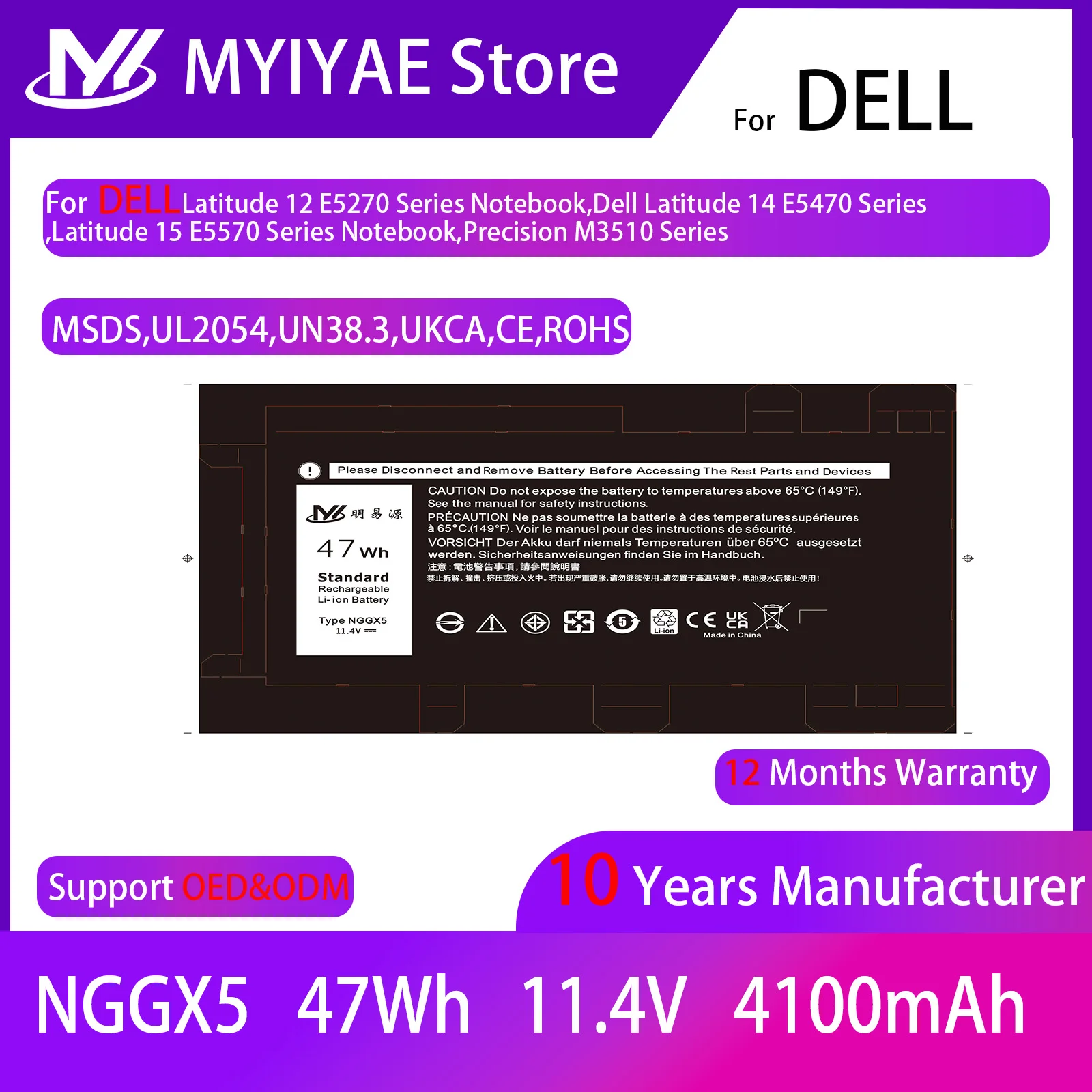 NGGX5 JY8D6 954DF 0JY8D6 451-BBUM RDRH9 Replacement Laptop Battery Compatible with DELL Latitude E5270 E5470 E5570 E5550 M3510