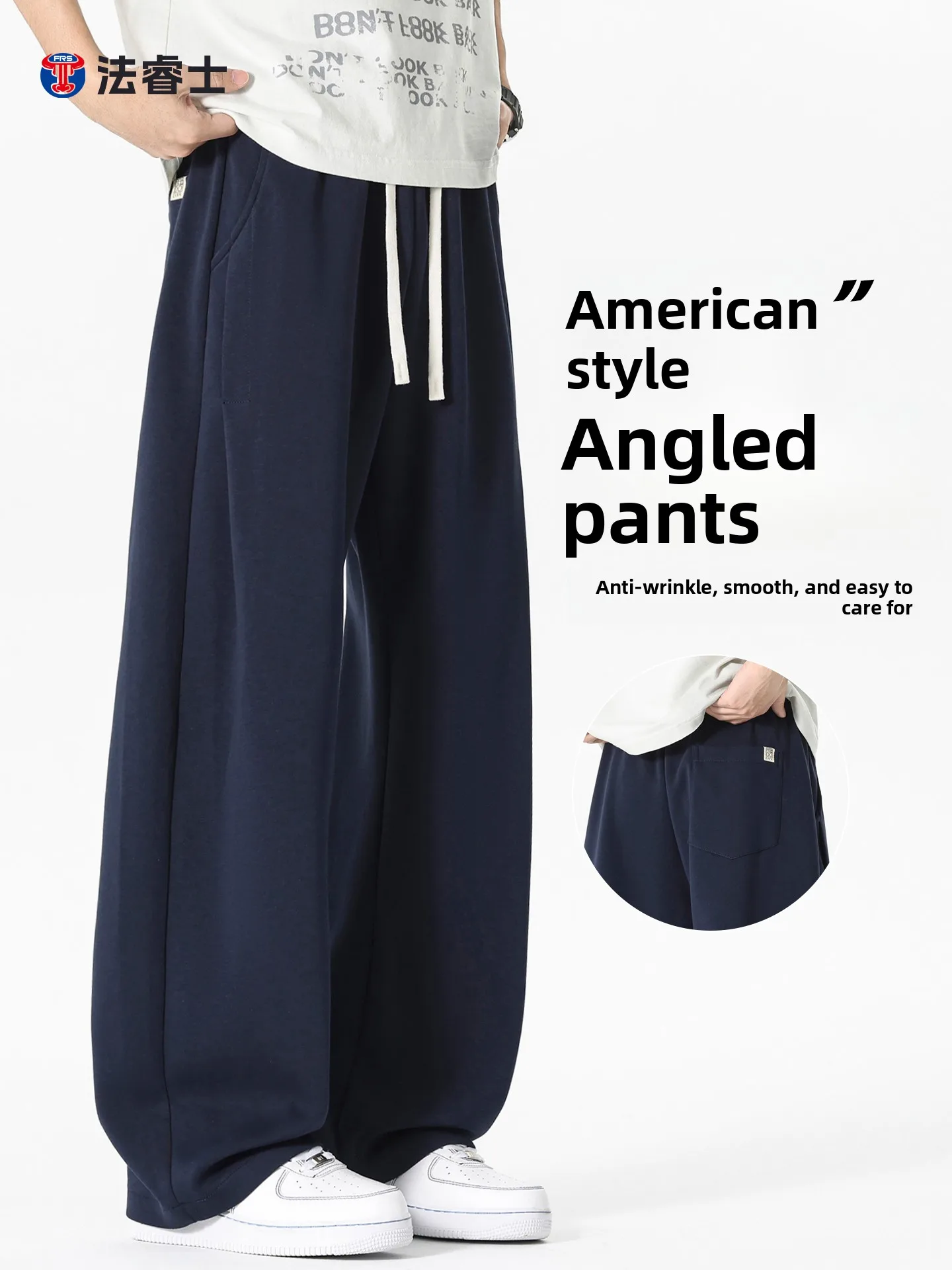 

Loose Straight Leg Men's Sweatpants Spring Autumn Sle Knife Color k Blue Casual Long Pants Faionable Youth Brand