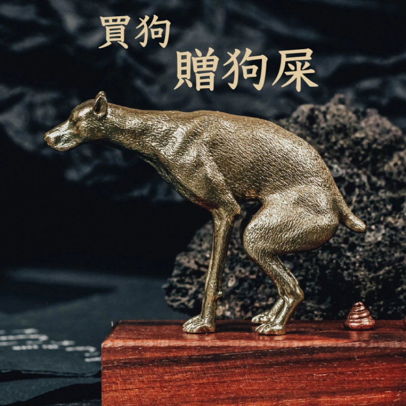 Zodiac dog copper poo incense insert desktop animal metal home small ornament multi-functional decoration