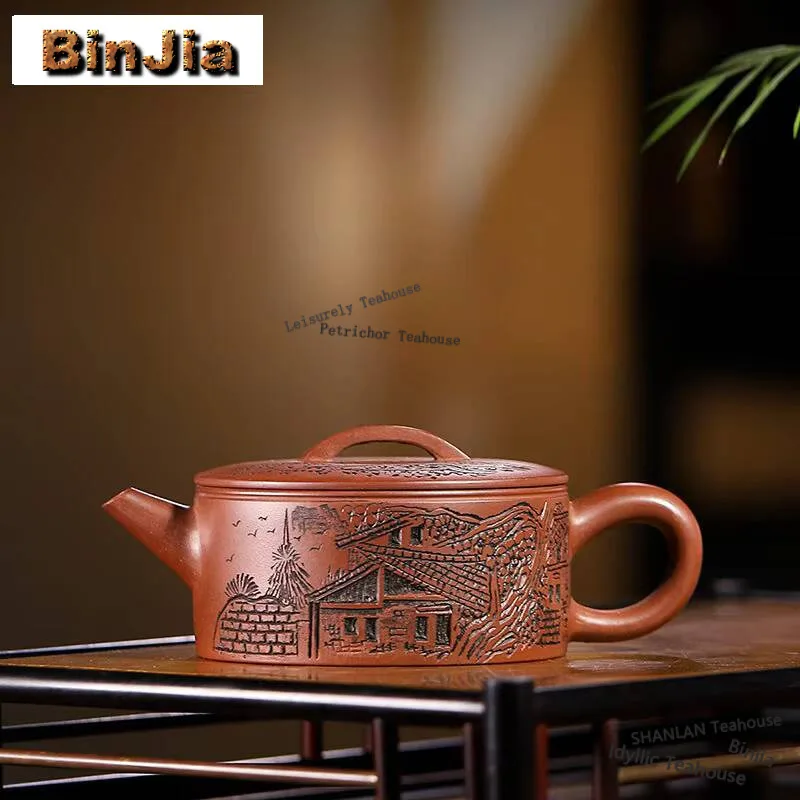 

180ml Exquisite Yixing Purple Clay Teapots Handmade landscape Large Caliber Pot Raw Ore Mud Kettle with Strainer Zisha Tea Set