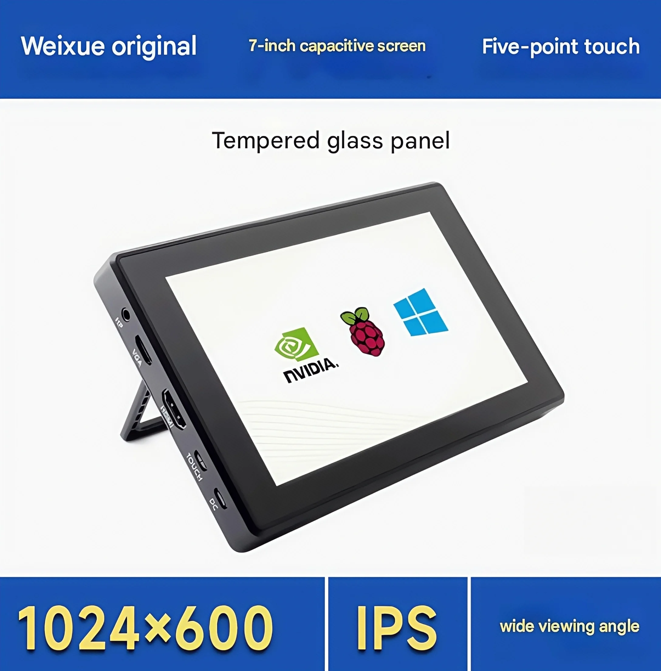 

Weixue Raspberry Pi 5th generation 7-inch HD LCD display capacitive touch screen IPS LCD HDMI universal screen