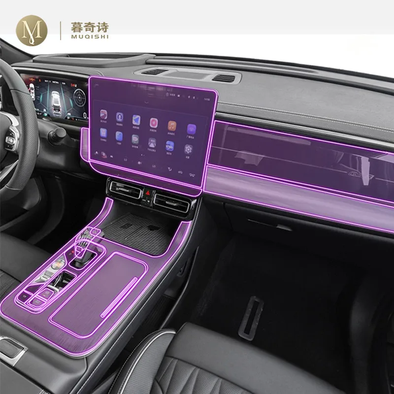 

For Trumpchi GS8 2022-2023 Car Interior Film Dashboard piano board Shift center console Anti-scratch transparent TPU PPF Film