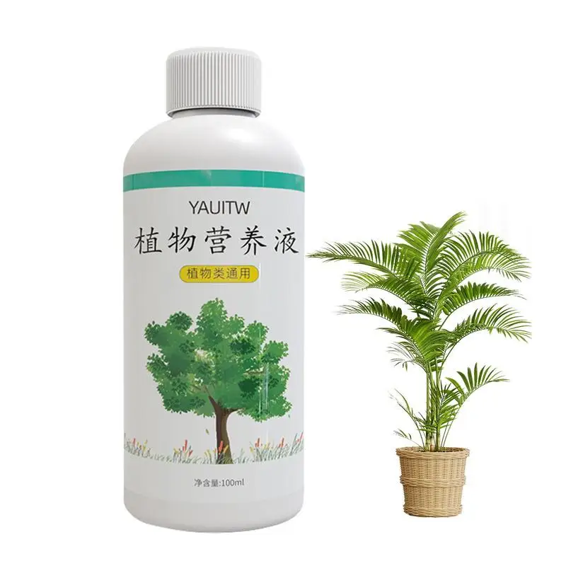 Rapid Rooting Hormones Plant Growth Regulator For Seedling Bonsai Tree Cutting Fungicide Rooting Hormones Foliar Fert