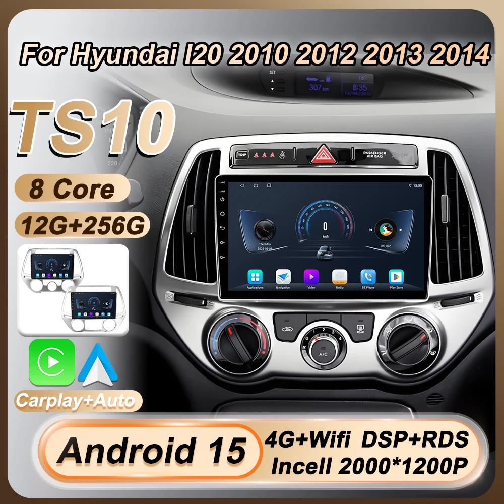 

Автоматический мультимедийный плеер Carplay, автомобильное радио для Hyundai I20 2010 2012 2013 2014 Android 15 DSP, авторадио GPS 2din, головное устройство 5G Wi-Fi