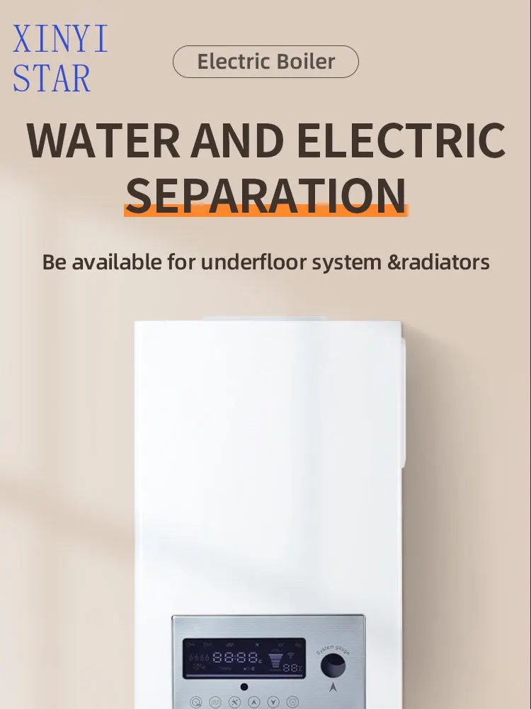 غلاية تسخين كهربائية 16 كيلو وات 220 فولت للتدفئة المركزية للمنزل وتدفئة الأرضية