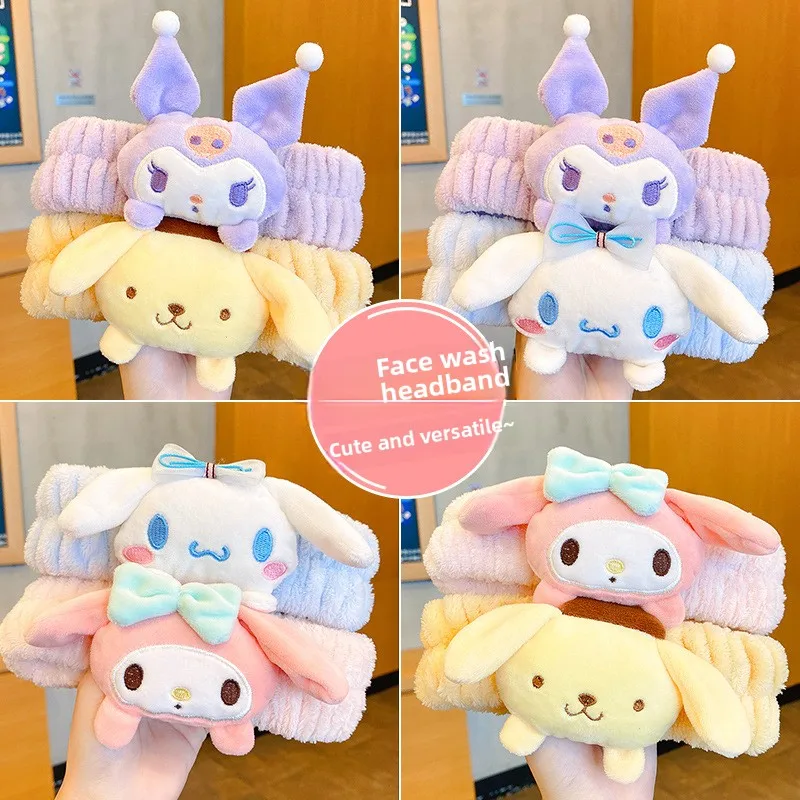 Kawaii Cinnamoroll dulce acogedor antideslizante elástico accesorio para el cabello Kuromi Melody muñeco de peluche lavado de cara maquillaje banda para el cabello