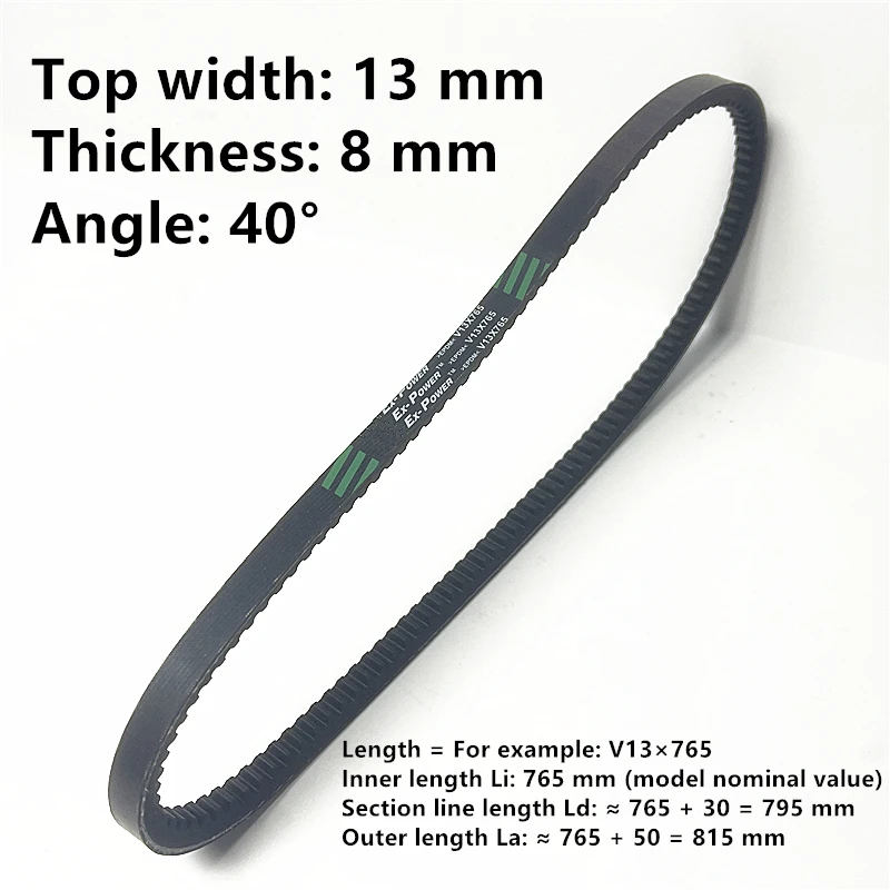 V13X725 V13X735 V13X745 V13X750 V13X755 V13X760 V13X765 V13X770 V13X775 V13X785 V13X790 V13X795 V13X800 Car Engine USA V Belt