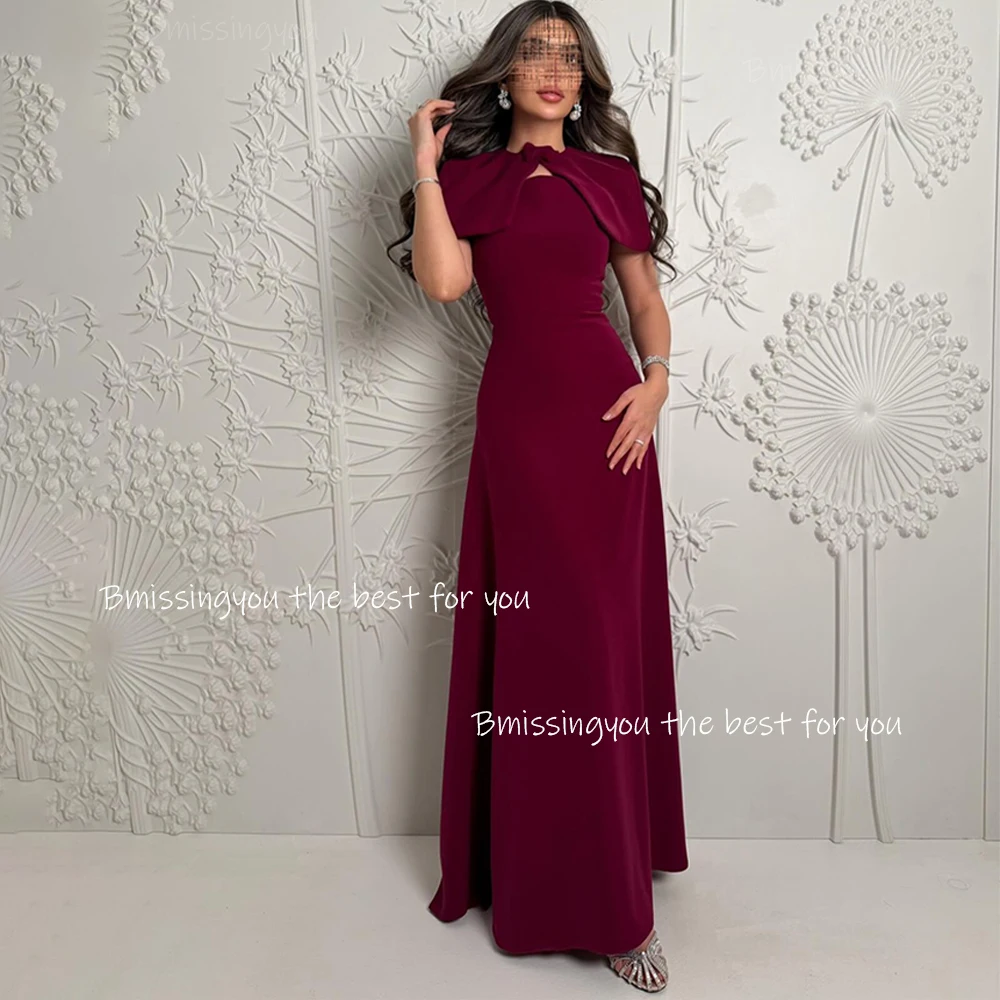 Burgundy Mermaid Prom Dress for Women Dubai Arabic Formal Evening Dress with Cape Spandex Satin Wedding Party Attire Customized