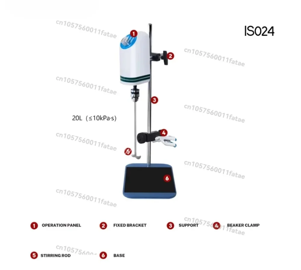 Laboratory Magnetic Overhead Stirrer 20L Cantilever Mixer High Efficiency Blending Machine For Lab Solution Mixing
