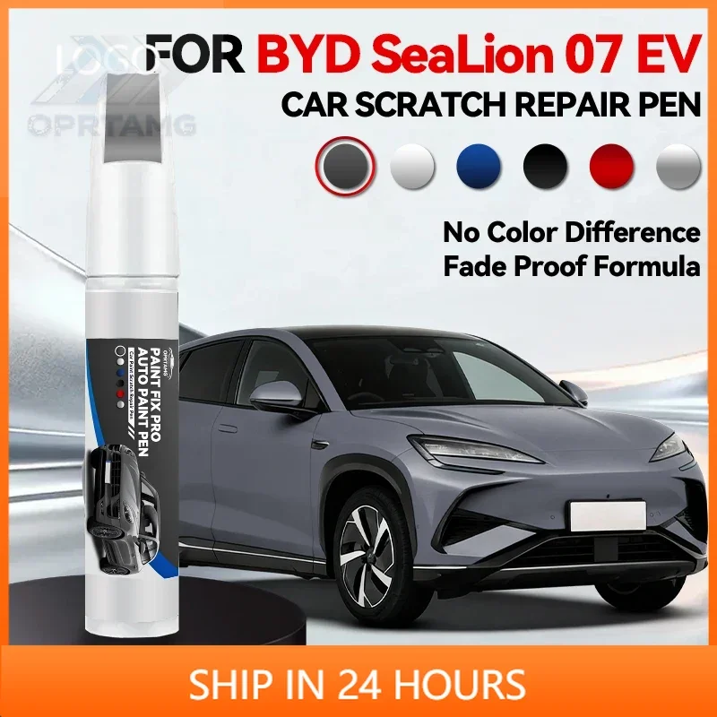 

Dedicated Vehicle For BYD Sea Lion 07 EV 2023-2025 D49 Paint Repair Pen Touch Up Scratch Remover DIY Auto Accessories Black