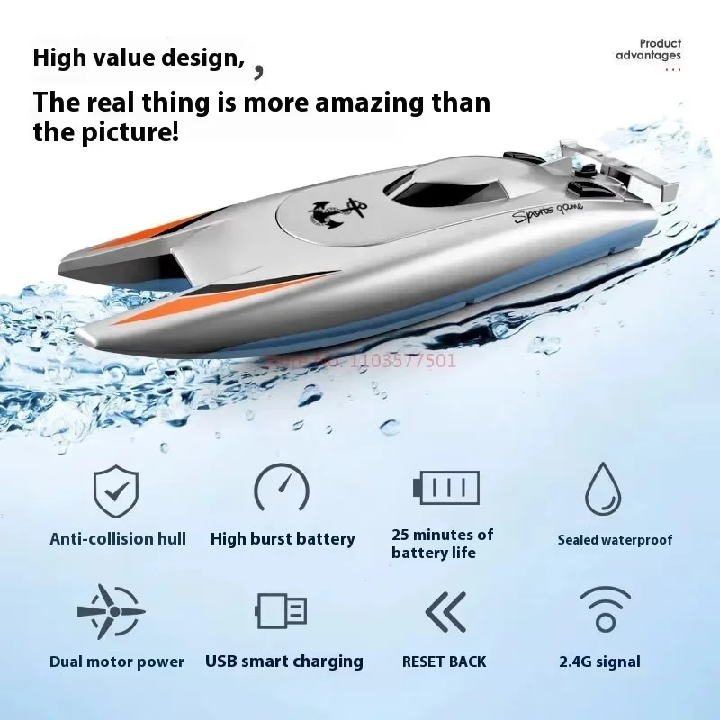 Rc 687 รีโมทคอนโทรลเรือมอเตอร์คู่กันน้ําความเร็วสูงการแข่งขันไฟฟ้า Speedboat รุ่นของเล่นเด็ก Surprise เด็กของขวัญ