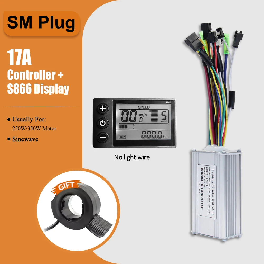 Variant: 17A S866 SM