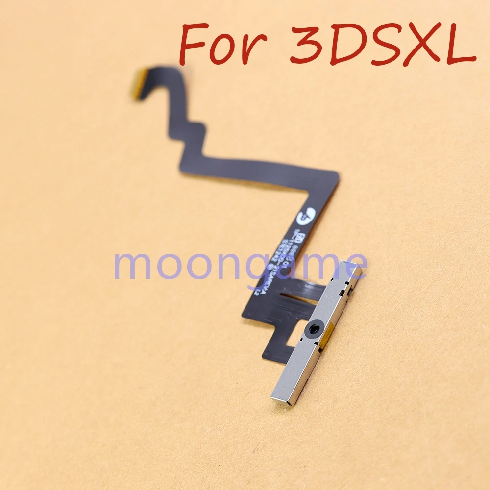 1Pc Change Cable Re…