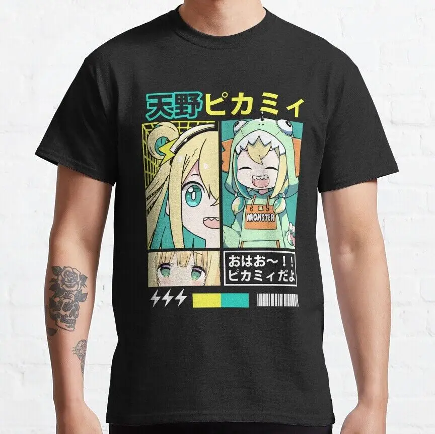 

NEW LIMITED Amanoo Pikame Anime Manga Cartoon Kawaii Cute Classic T-Shirt